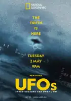  НЛО: Расследование неизвестного смотреть онлайн тв шоу 1 сезон 